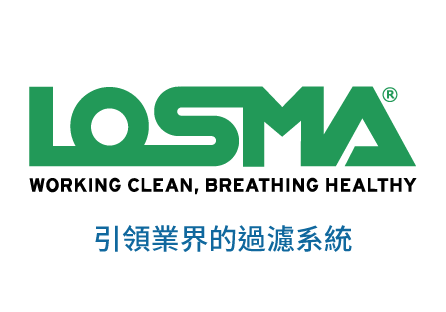 Losma -引領業界的過濾系統